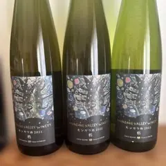 2025年最新】モンガク谷の人気アイテム - メルカリ