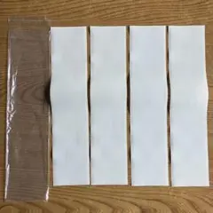ベルメゾン　洗える厚手のウレタン入りジョイントマット用ワンタッチテープ　4枚