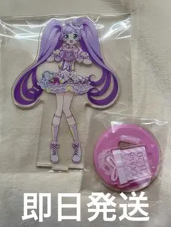 2025年最新】らぁら バースデーの人気アイテム - メルカリ