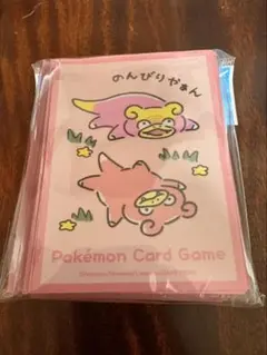 ポケカデッキシールド未開封 ナマコブシ&バチンウニ&ユキハミ - メルカリ