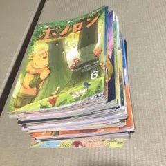 ボノロン　75冊　バラ売り可 ボノロン 75冊 バラ売り可 - メルカリ