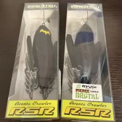 2025年最新】アベンタクローラー ブラックレイブンの人気アイテム