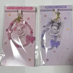 マイメロクロミ 一番くじ マイメロディ クロミ　ビーズチャーム