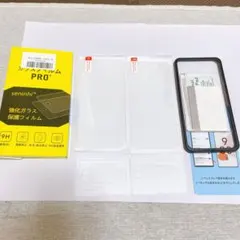 Google Pixel 9 Pro ガラスフィルム ガイド枠付
