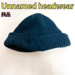 Unnamed headwear ニット帽 COTTON WATCH BLK