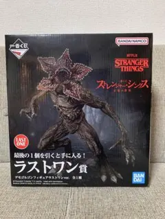 2026年最新】デモゴルゴン フィギュアの人気アイテム - メルカリ