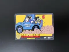 ドラゴンボール ビジュアルアドベンチャー 40 あつ帽子か！ | Mercari