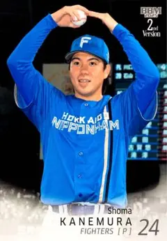 金村尚真 北海道日本ハムファイターズ シークレット版 BBM 2025 2nd