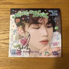 ZB1 ZEROBASEONE ゼベワン　ゴヌク　直筆サイン　アルバム