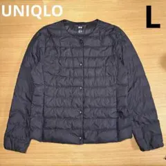 【UNIQLO】ウルトラライトダウン　コンパクトジャケット　ブラック　L