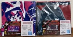 僕のヒーローアカデミア ヴィジランテ 一番くじ ビッグタオル　2枚セット