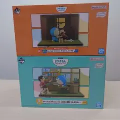 一番くじ ドラえもん きみとずっといっしょ A賞 ラストワン賞セット