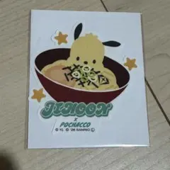 CAFE TREASURE×HAPIDANBUI ジフン ピンバッジ 缶バッジ カフェ はぴだんぶい treasure - CAFE TREASURE×HAPIDANBUI ピンズ・ピンバッジ・缶バッジ