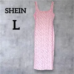 Item thumbnail for item de26ed2d-524b-46c9-b5bf-45e97a170816