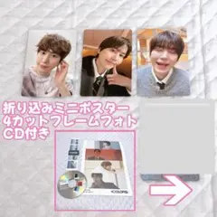 super junior KMS 上海サイン会 当選者限定 キュヒョン トレカ super junior キュヒョン トレカ color サイン会 中華 - メルカリ