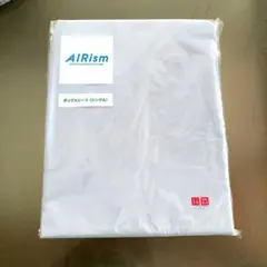 Item thumbnail for item 2d3eedb9-e366-4d59-b8b3-ec3d7fdaa3a2