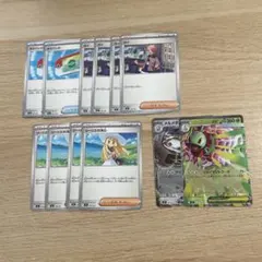 ポケパッド　２セット新品未使用