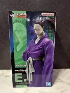 HUNTER×HUNTER 一番くじ シュート フィギュア Ｅ賞
