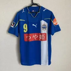 2025年最新】主要国/主要チーム：モンテディオ山形 シャツの人気