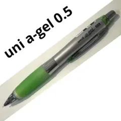 廃盤 三菱鉛筆 ユニ アルファゲル シャーペン 0.5mm ピンク 旧型 ②