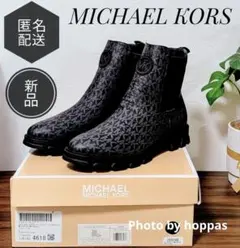 新品✜マイケルコース リドリー チェルシー✜ MKのモノグラム総柄 ブラック