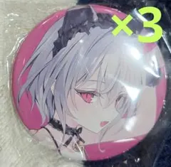 2025年最新】rurudoの人気アイテム - メルカリ