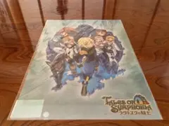 Tales of Symphonia ミニクリアポスター