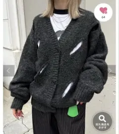 W.W.G. スラッシュデザインカーデ