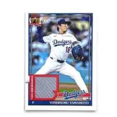 topps ダルビッシュ ジャージカード シリアル付き - メルカリ