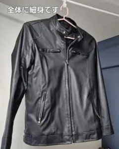 ブラックライダースジャケット