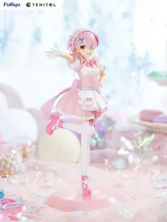 TENITOL Re:ゼロから始める異世界生活 夢かわメイド ラム　新品未開封