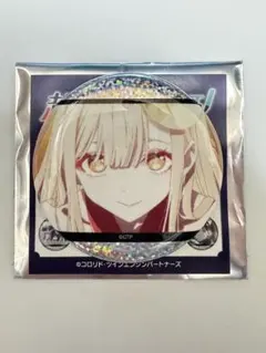 Item thumbnail for item 173ebd3f-c7ce-46ff-9c9f-b44faf97ee68