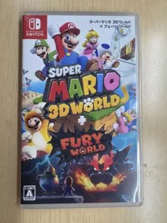 スーパーマリオ 3Dワールド + フューリーワールド