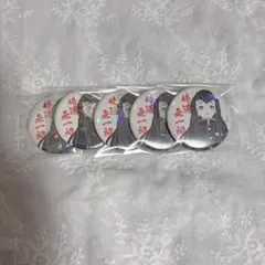 鬼滅の刃 オールスター缶バッジ 原作 時透無一郎