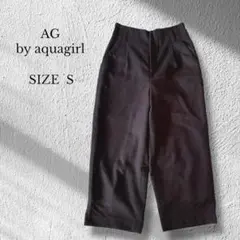 エージーバイアクアガール ワイドパンツ テーパード ハイウエスト カジュアル S