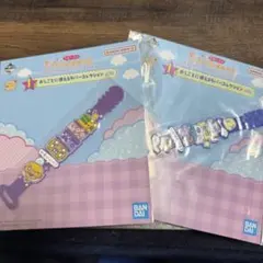 一番くじ たまごっち I賞 2個セット