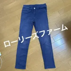 ローリーズファーム　スキニーパンツ