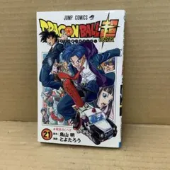 なっち様 リクエスト 2点 まとめ商品