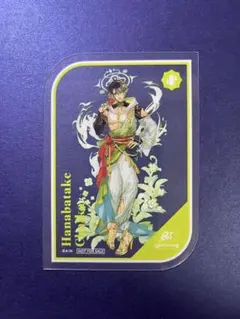 にじさんじ　8周年　花畑チャイカ　特典クリアカード