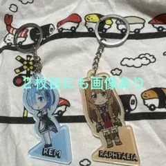 異世界かるてっと 2022年限定品 アクリルスタンド 5点セット 未開封品 異世界かるてっと 2022年限定品 アクリルスタンド 5点セット 未