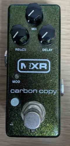 2026年最新】MXR carbon copy brightの人気アイテム - メルカリ