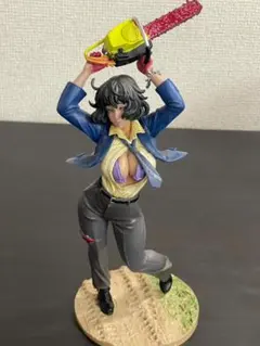 Item thumbnail for item cac7d1ac-93ec-48a9-b5ed-b682ad0f261b