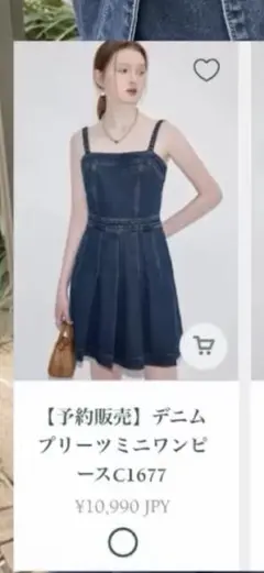 【chicandthings】定価10,990円プリーツミニワンピース 美品