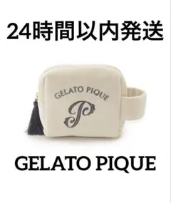 ジェラートピケ gelato pique ベロアポーチ アイボリー 新品未使用