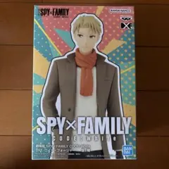 【新品】SPY×FAMILY CODE: White ロイド フィギュア