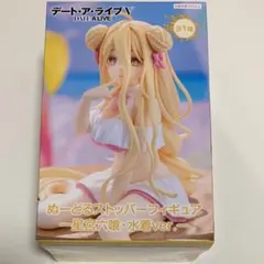 デート・ア・ライブV ぬーどるストッパー フィギュア 星宮六喰