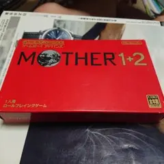 MOTHER 1+2
