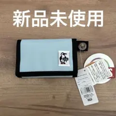 チャムス　三つ折り財布　新品未使用