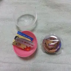 Item thumbnail for item b2acf770-0da5-49cc-9a9a-751a32031c23