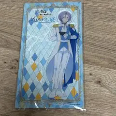 肴*様 Re:ゼロから始める異世界生活 ユリウス・ユークリウス アクスタ